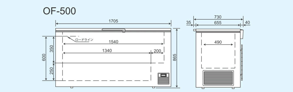 カノウ冷機 超低温 チェスト型ストッカー OF-500 鍵付き 冷凍ストッカー -60℃ 2