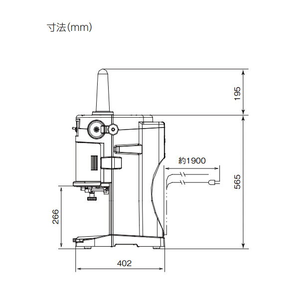 中部コーポレーション 初雪 アイススライサー 電動式 HB-200A ブロック氷 かき氷機