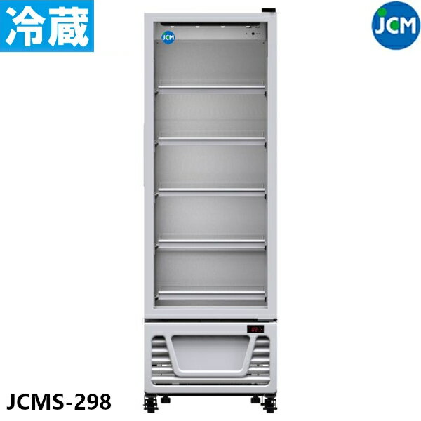 JCM ^e^ ①V[P[X JCMS-298 298L V[P[X ① Ɩp