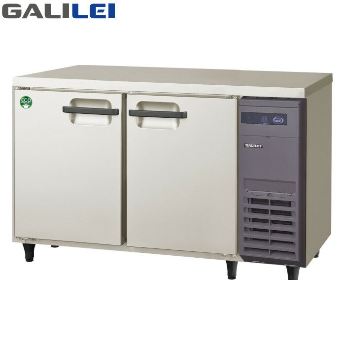 フクシマ ガリレイ LRW-120RX-R 315L 右ユニット ノンフロン 業務用 ヨコ型冷蔵庫 GALILEI X コールドテーブル 単相100V仕様【受注生産】