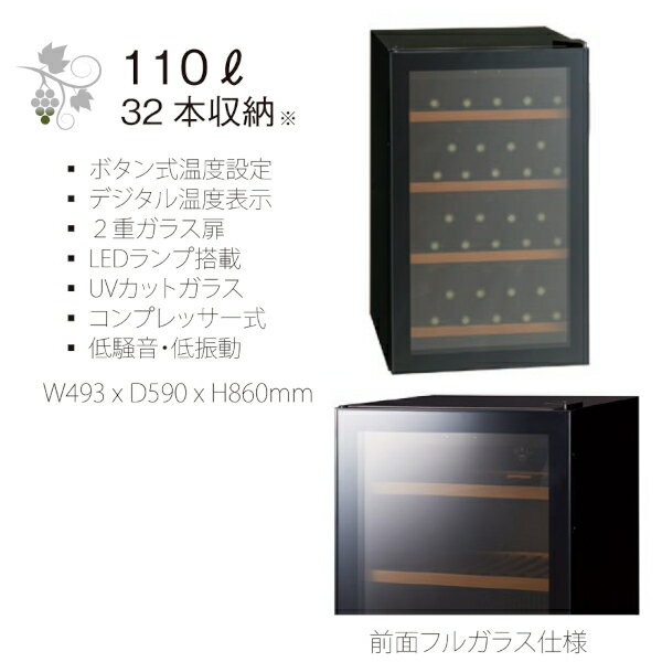 �������ǰ� ��������� �磻�󥻥顼���磻�󥯡��顼 MB-6110CE 32�ܼ�Ǽ W493 D590 H840