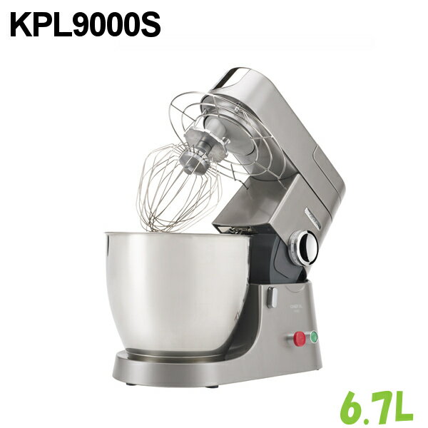 ケンミックス アイコー シェフPRO KPL9000S 卓上型 万能ミキサー 本体