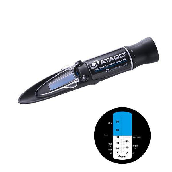 ラーメンスープ濃度屈折計 MASTER-ラーメンα 専用目盛モデル 自動温度補正機能 防水機能付