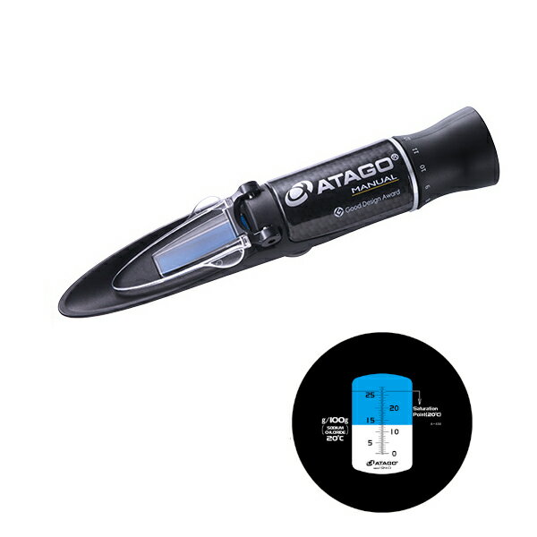 食塩水濃度屈折計 MASTER-S28M