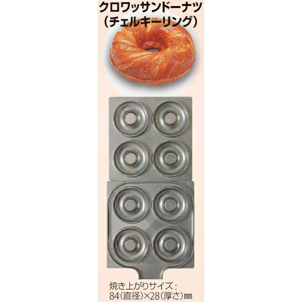 ����ƥå� �ޥ���١����� MAX-1 ������å���ɡ��ʥ� �����륭����� ��������