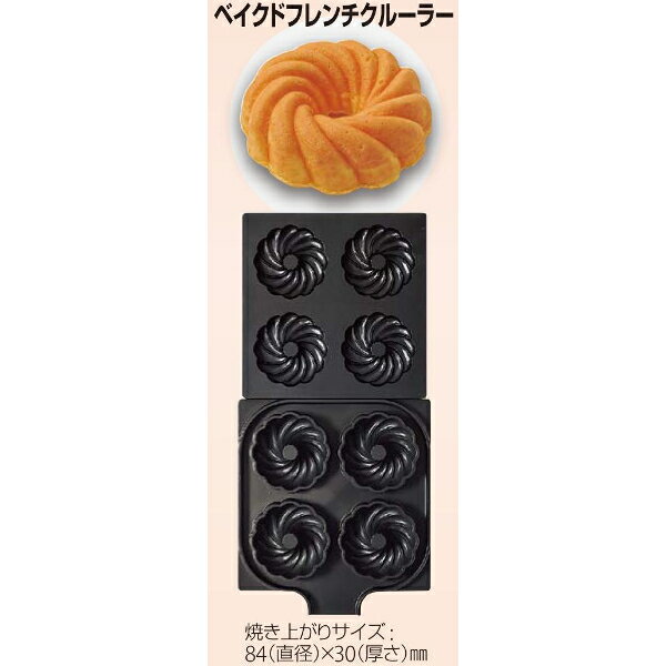 ����ƥå� �ޥ���١�����MAX ���� ���ѥץ졼�� �٥����ɥե������롼�顼��4�ġ� ��������