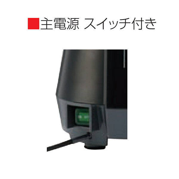 プロストアのマルチシェフ (中型) フードプロセッサー MC-1000FPS 3.0L 標準タイプ｜アングル2