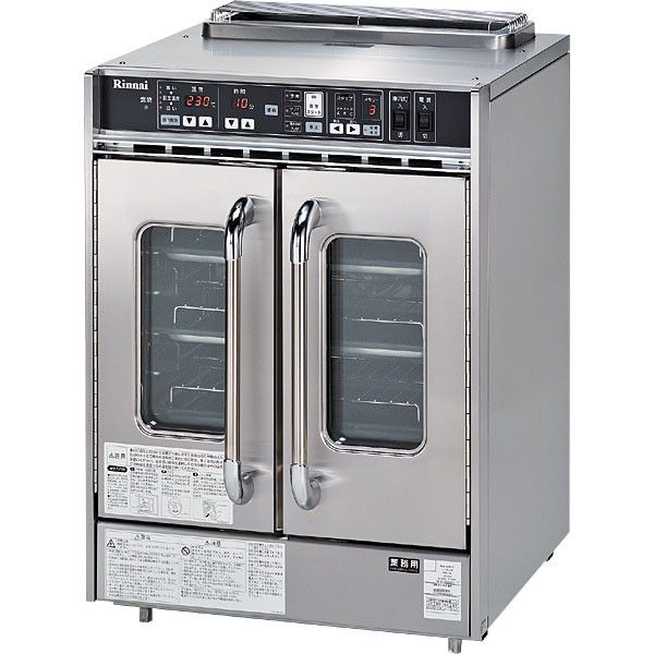 楽天市場】rck 20bs3 ガスの通販 楽天市場】rck 20bs3 ガスの通販