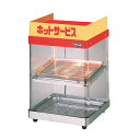 エイシン ホットショーケース ED-1 フードショーケース