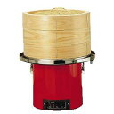 電気蒸し器 HBD-5L