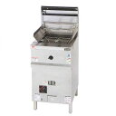 マルゼン ガス 涼厨スパゲティ釜 MRP-C046-2