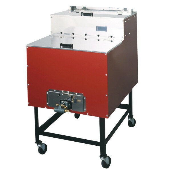 アサヒサンレッド ガス式 石焼いも機 いもランド AY-1000 都市ガス仕様 石焼いも 焼き芋 やきいも 焼き芋機