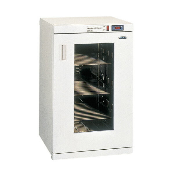 TAIJI タイジ 遠赤外線温蔵庫 EFC-100 弁当箱60箱 デジタル表示 ガラス扉 棚皿あり 温度調節 保温庫 ホットウオーマー フードウォーマー フードキャビ
