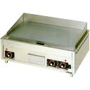 マルゼン 電気グリドル MEG-096 サーモスタット付