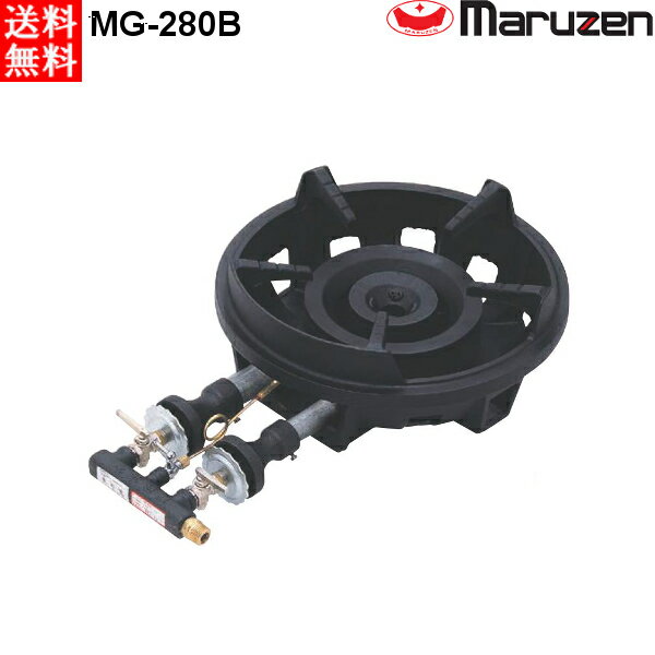 楽天市場】マルゼン mg280bの通販 楽天市場】マルゼン mg280bの通販