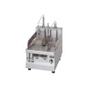 マルゼン 電気卓上 自動冷凍麺釜 MREF-L045T