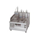 マルゼン 電気卓上 自動冷凍麺釜 MREF-L055T