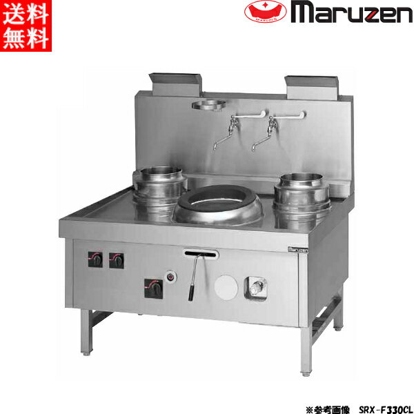 楽天市場】ガスコンロ 3口(中華レンジ|業務用厨房機器):業務 楽天市場】ガスコンロ 3口(中華レンジ|業務用厨房機器):業務