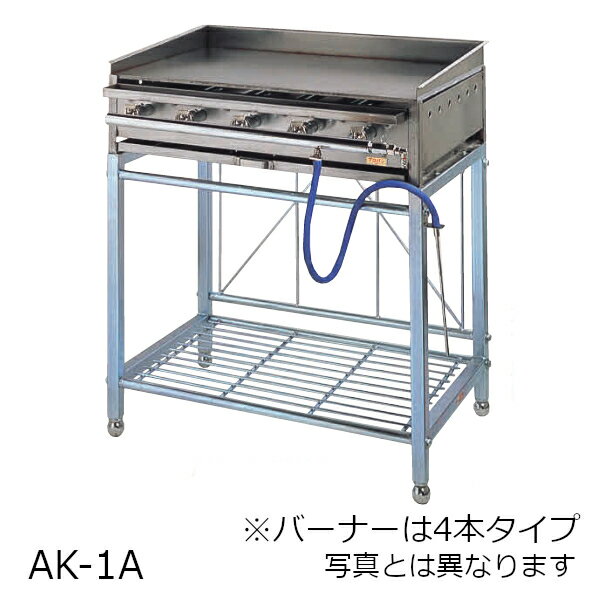 楽天市場】チャッカマン(業務用厨房機器|業務用厨房機器・用品 楽天市場】チャッカマン(業務用厨房機器|業務用厨房機器・用品