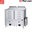 マルゼン ガス蒸し器 ドロワータイプ 標準仕様 2槽式 引出し8個 MUD-24C W1330・D750・H1115(50)mm