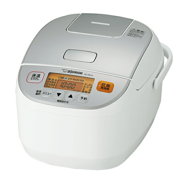 象印 マイコン炊飯ジャー NL-DS10 5.5合 単相100V