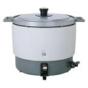 パロマ ガス炊飯器 PR-6DSS (6L) LPガス（プロパン）仕様