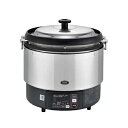 リンナイ αかまど炊き炊飯器 涼厨 RR-S300G2-H (3升炊き) LPガス(プロパン)仕様