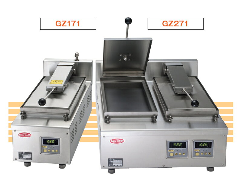 プロストアのサニクック 自動餃子焼機 1連式 GZ171B 単相 200V｜アングル3