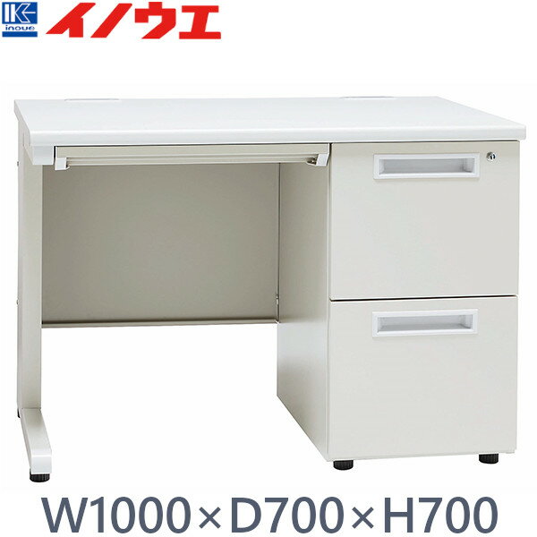 樂天商城 - 井上金庫 GSD オフィスデスク GSD-N107-2R NG ニューグレー 片袖机2段右袖 W1000×D700×H700