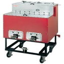 アサヒサンレッド ガス式 石焼いも機 いもランド AY-1500 都市ガス仕様 焼き芋 焼芋 やきいも 焼いも機 焼き芋機