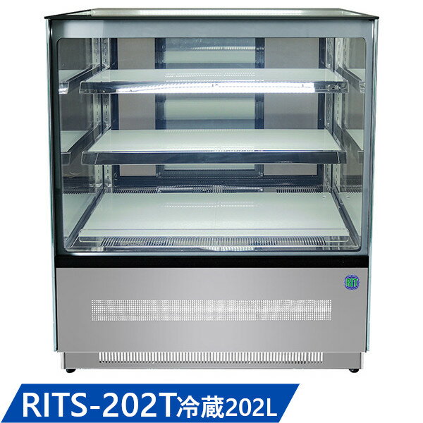 JCM 対面冷蔵ショーケース 角型【RITS-202T】W1200×D680×H1215 202L 2℃～8℃ 背面スライド扉