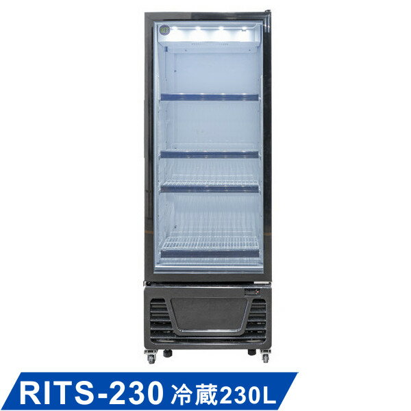 樂天商城 - RIT タテ型冷蔵ショーケース【RITS-230】W570×D550×H1627 230L 2～10℃ 業務用