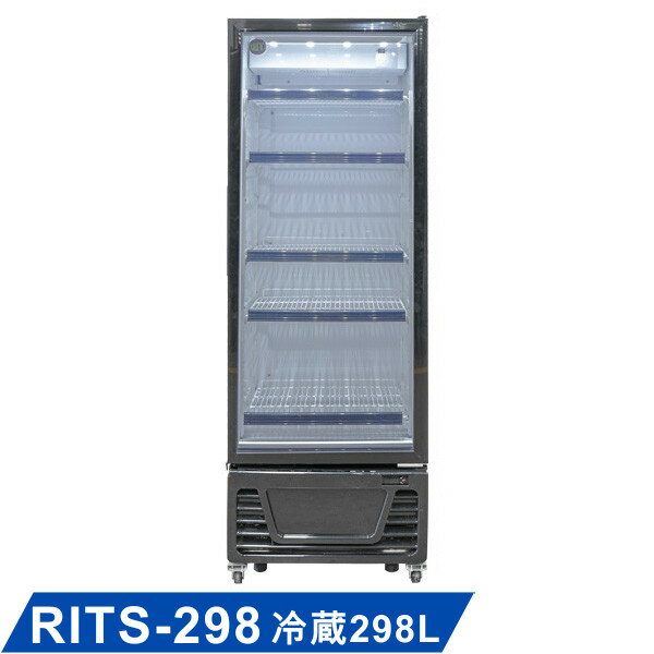 RIT タテ型冷蔵ショーケース【RITS-298】W570×D630×H1714 298L 2～10℃ 業務用