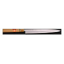 堺菊守 和包丁 特製 (水牛柄) ふぐ引 テッサ 業務用包丁 240mm 270mm 300mm 330mm