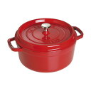 staub ストウブ ピコ ココット 丸 28cm IH対応 チェリー
