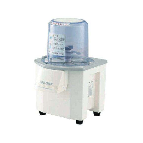 樂天商城 - 中部コーポレーション PRO CHEF（プロシェフ）バーチカルフードカッター CV-150B キャベツ 玉ねぎ みじん切り