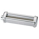 インペリア パスタマシン RBT-220 PRO-220 専用カッター NRT-1 1.5mm(パヴェッテ) パスタマシーン