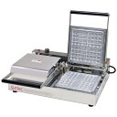 サンテック ワッフルベーカー SB-20 角型 2連式 単相100V