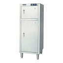 ニチワ 電気包丁殺菌庫(乾燥機能なし)SC-205 W550×D600×H1450 包丁20本 まな板5枚 電気包丁・まな板殺菌庫