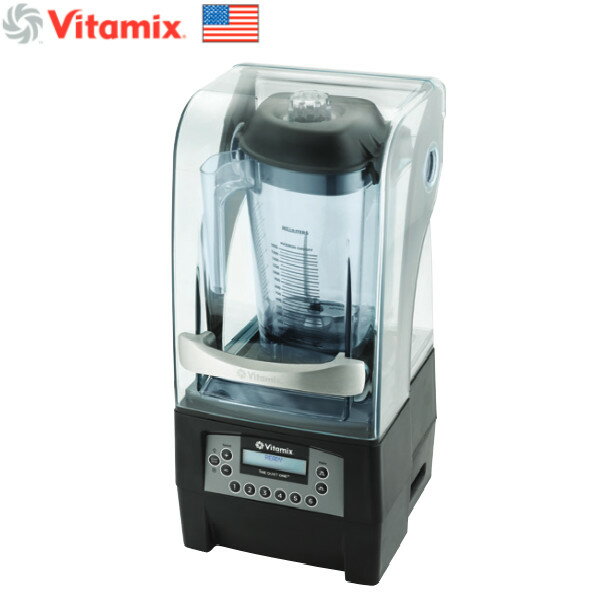 楽天市場】vitamix バイタミックス サイレントブレンダー 52005 楽天市場】vitamix バイタミックス サイレントブレンダー 52005