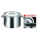 赤川器物製作所 AG 18-8 半寸胴鍋 30cm 13L 引掛金具付