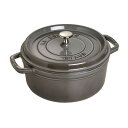 staub ストウブ ピコ ココット 丸 18cm IH対応 グレー