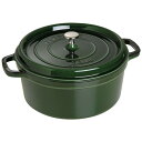 staub ストウブ ピコ ココット 丸 28cm IH対応 バジルグリーン