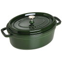 staub ストウブ ピコ ココット 楕円 29cm IH対応 バジルグリーン(3)