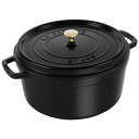 staub ストウブ ピコ ココット 丸 30cm IH対応 ブラック
