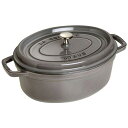 staub ストウブ ピコ ココット 楕円 37cm IH対応 グレー