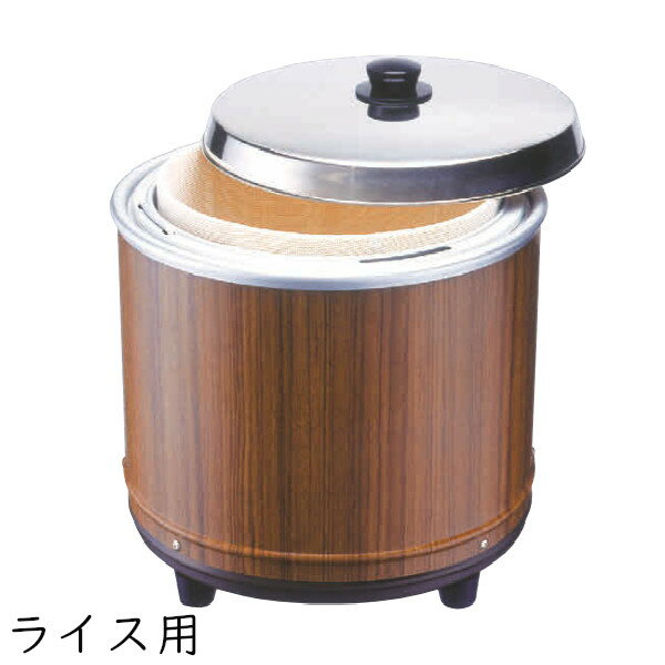 A728 3.5升すしウォーマーすしジャー熱研エバーホット業務用