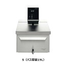 ユラボ 真空調理器フュージョンシェフ pearl S パールS バスタンク(19リットル)付 200V