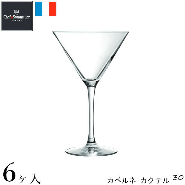 Rakuten - Chef & Sommelier カクテルグラス カベルネ カクテル 30 N6831（6脚セット！）
