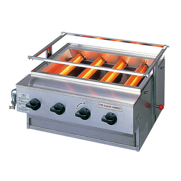 アサヒサンレッド 下火式グリラー ニュー黒潮4号 SG-N20